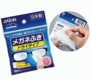 Lens Cleaner (Dry Paper)